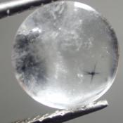 天然ホランダイトクォーツ