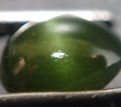 天然コーネルピンキャッツアイ