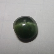 天然コーネルピンキャッツアイ