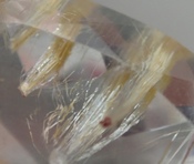 天然ルチレイテッドトパーズ