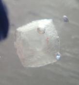 天然水入りクォーツ