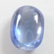 天然バイカラーカイヤナイト