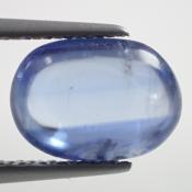 天然バイカラーカイヤナイト