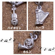 シルバーチャーム　シンフォニーセット
