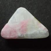 天然タグトゥパイト